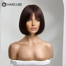 HAIRCUBE Straight Bob Human Hair Wig for Women Natural Short Wigs with Bangs Machine Made Heat Resistant Dark Brown Remy Hair