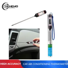 Автомобильный Кондиционер с ЖК-дисплеем, цифровой термометр, оборудование, инструмент с ЖК-дисплеем, NAS, автомобильный Кондиционер, термометр