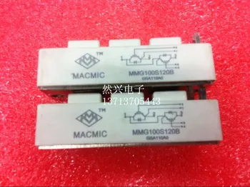 

MMG100S120B MMG100S120B6c MMG75S120B quality assurance--RXDZ