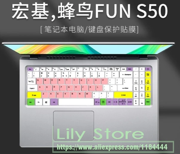Pelle Della Copertura Della Tastiera Del Computer Portatile Per Acer Aspire 5 A515-56G A515-55G A515-55 A515-54 A515-53G / Aspire 5 A515-56 15.6 Polli
