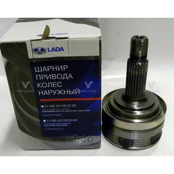 21100221501200 VAZ ШAPHИP HAPУЖ SAT |