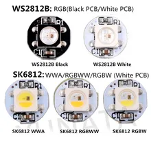 4pn WS2812B sk6812 светодиодный чип и радиатор печатная плата программируемый индивидуальный адресуемый RGB панель светодиодного модуля дисплей 5 в 100 упаковка