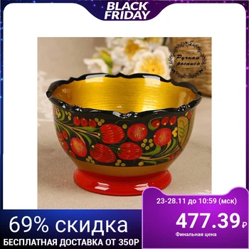 

Bowl "Carved", 13 × 7 cm, khokhloma 1745228
