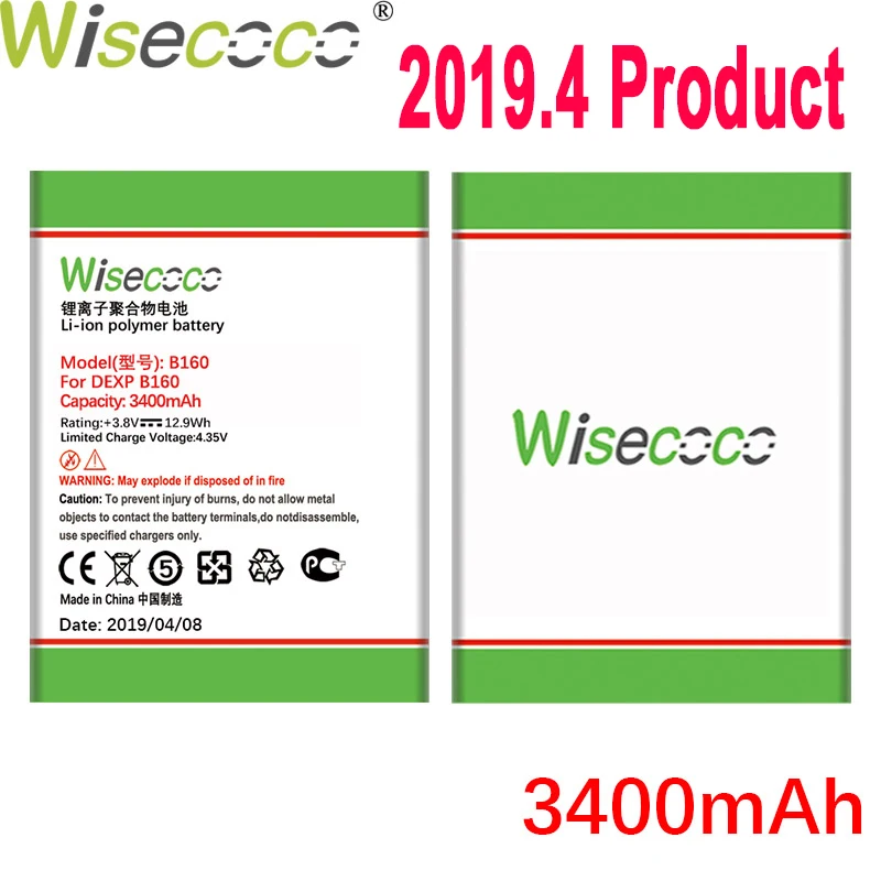 WISECOCO 3400 мАч B160 батарея для DEXP B160 мобильный телефон новейшее производство высокое качество батарея+ номер отслеживания