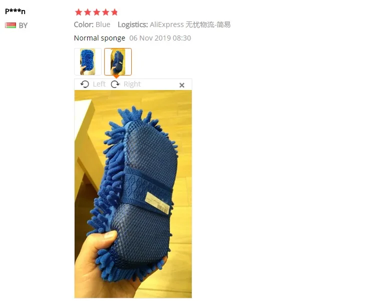 {48401BC9-A842-41A9-A9D3-35C5CFEF10F7}_20191212105424