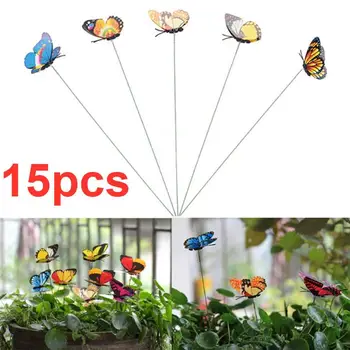 

15PCS gardening pole butterfly garden yard decoration lifelike whimsical waterproof grass placement environment art 3D flower po