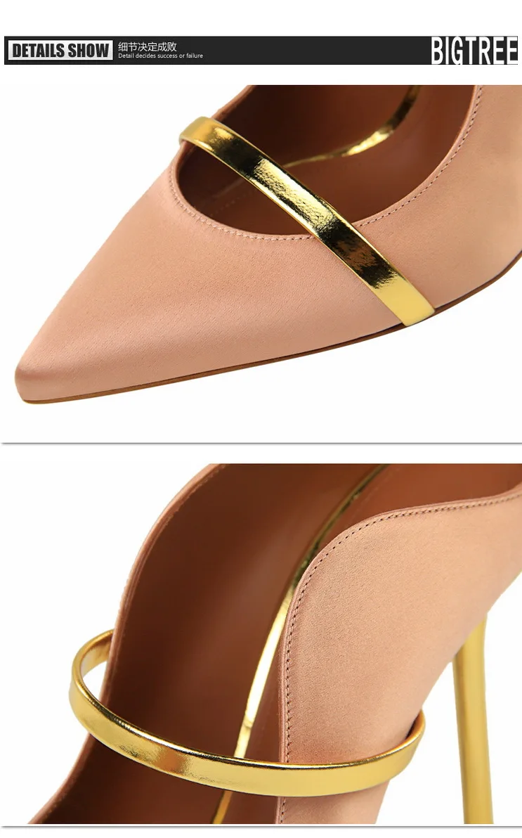 10992217917_107751685