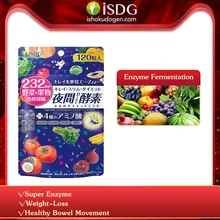 ISDG Night Enzyme Weight Loss Slimming Products Fat Burning Better Digestion Supplement Suppress Appetite.120 Counts