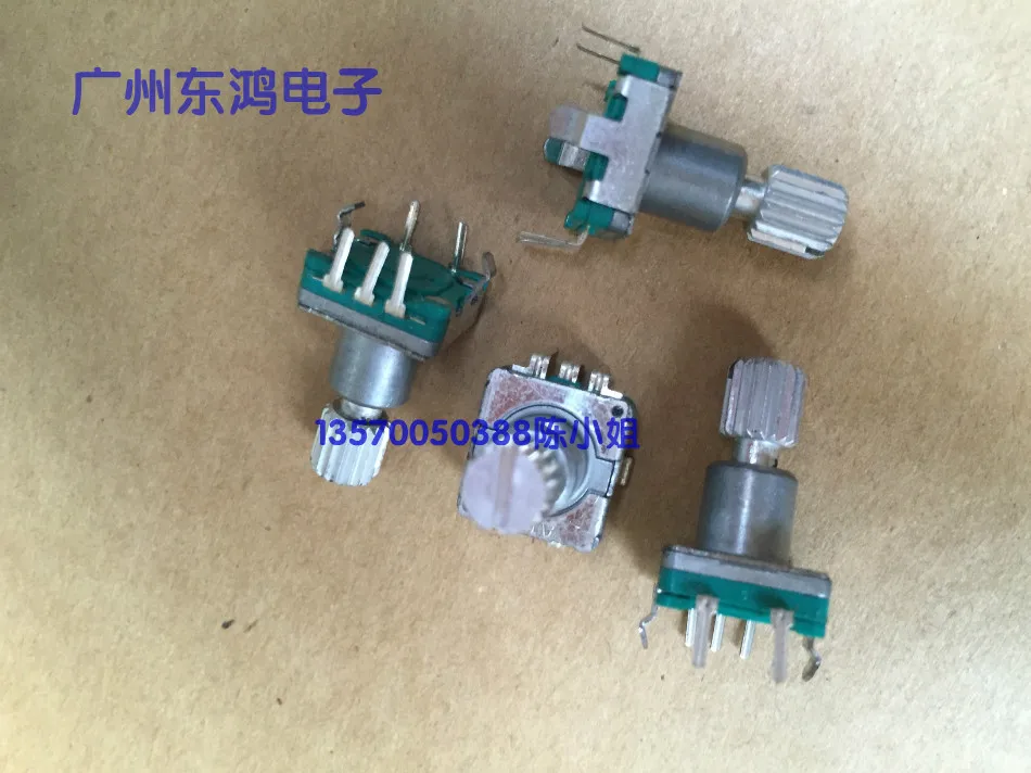 

2PCS/LOT ALPS car digital potentiometer EC11 encoder with switch 30, positioning number 15, pulse sawtooth 15MM