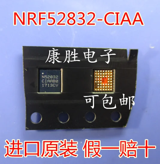 1 шт./NRF52832 NRF52832-CIAA