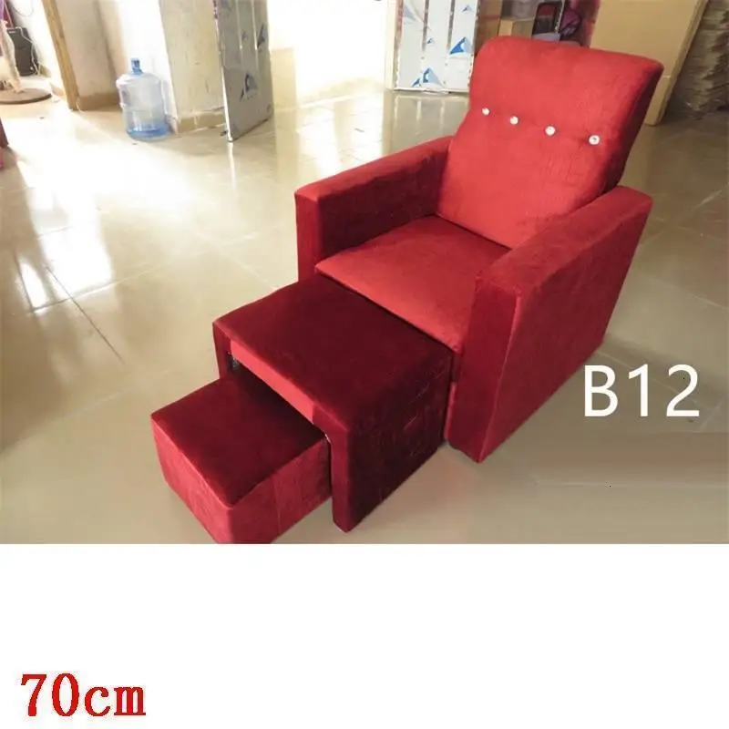 Home Furniture