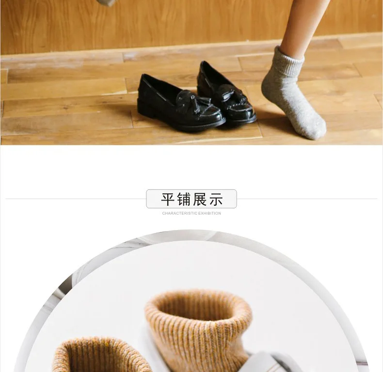 Карамелла кашемировые зимние женские носки блестящие дизайнерские короткие носки для девочек Теплые японские милые уютные носки Femme Ponozky
