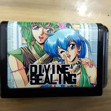 MD игра: Divine запечатывание(японская версия