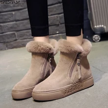SWYIVY/Повседневная зимняя обувь из флока; женские зимние ботинки на плоской подошве; коллекция года; короткие плюшевые ботильоны; женская обувь; однотонные теплые ботинки на молнии