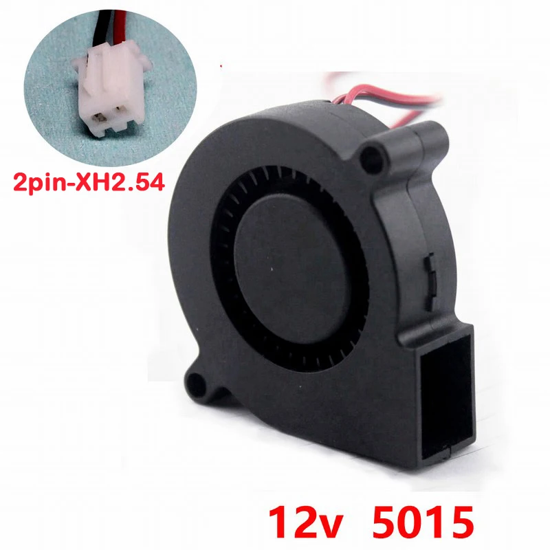 10 pcs 5V 50mm 5015 50x50x15mm Blower Turbo Fan PC Computer Brushless Cooling Cooler | Компьютеры и офис
