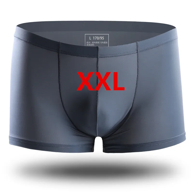 light grey XXL XIAOMI mijia тонкие мужские шорты цельный шелк льда Бесшовные Мужские боксерские мягкие удобные прохладное дышащее нижнее белье - Цвет: light grey XXL