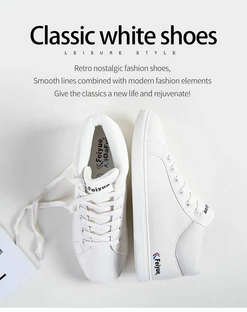 Feiyue/Повседневная Вулканизированная обувь; коллекция 149 года; Мужская и женская обувь; дышащая обувь на плоской подошве; удобная эластичная стелька; нескользящая подошва; модные кроссовки