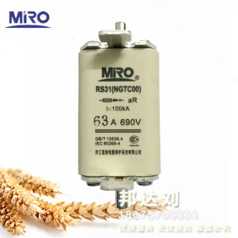 Предохранитель rs31 63A 70A 80A ngtc00 3ne80 690V Предохранитель стеклянный rs31