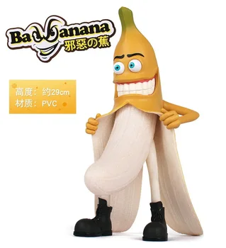 

Mr. Banana Toy doll Limited edition home decorating doll gift