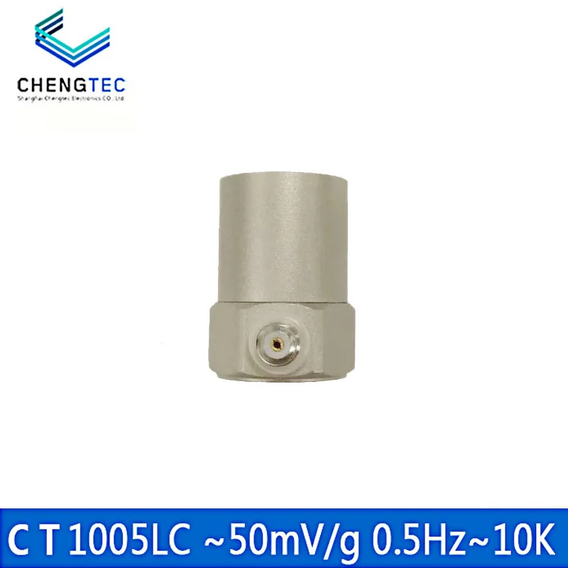 CT1005LC датчик вибрации ICP/IEPE100g акселерометр датчик ускорения
