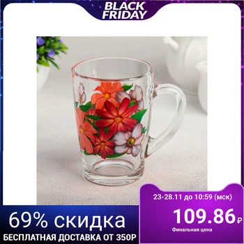 

Mug "spring bouquet", 300 ml