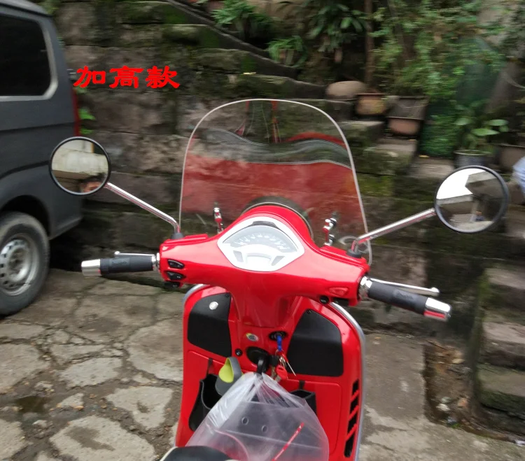 Мотоцикл лобовое стекло Обтекатели ветрового стекла для Vespa gts300 px150 sprint