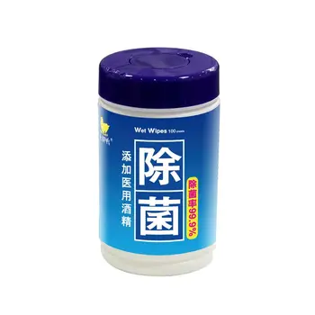 

100 Pcs/lot Disposable Alcohol Antiseptic Cleaning Sterilization Wipes Portable Household Wipes