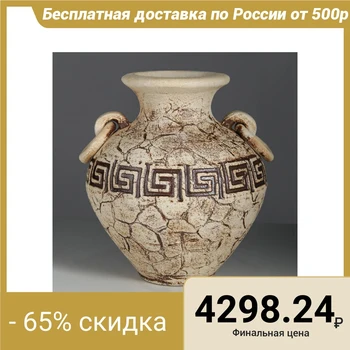 

Vase `` Ariadne '' fireclay, 38 cm