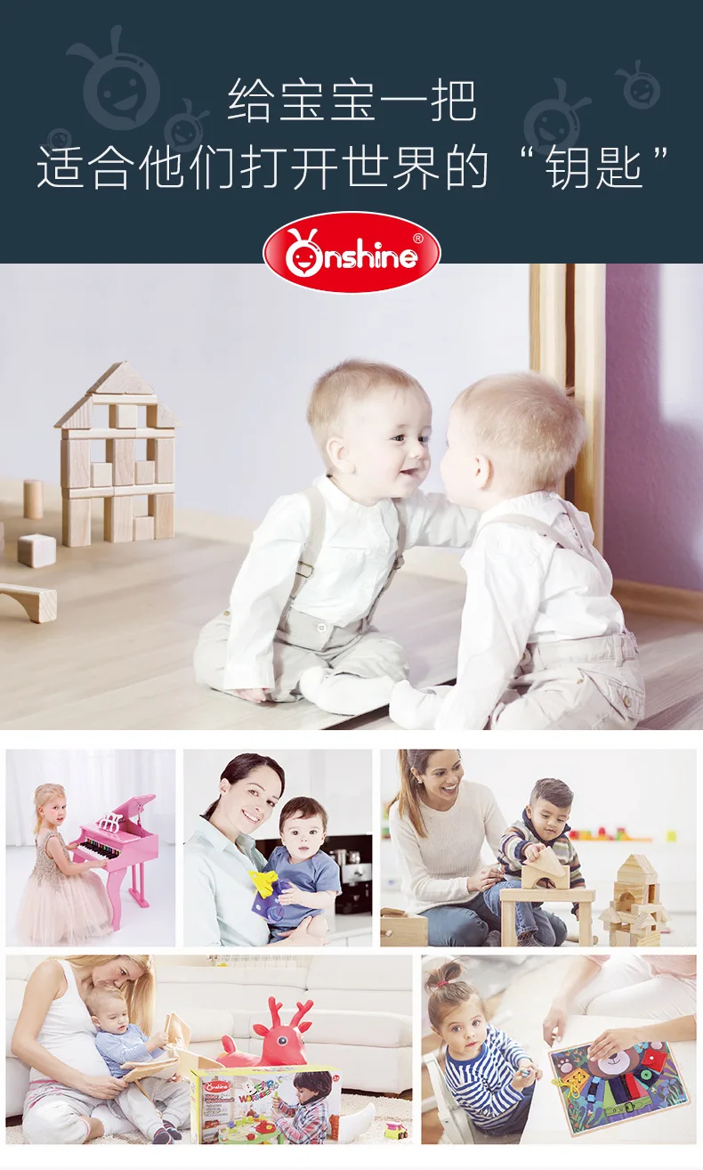 Onshine детский домик в лесу деревянный Lincoln комната дети творческое здание архитектура сборка игрушка
