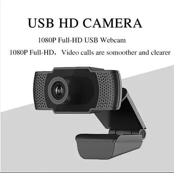 

1080P HD Webcam Laptop USB Plug Web Camera for Live Class Studying Video Chat Recording Conference Gaming Black