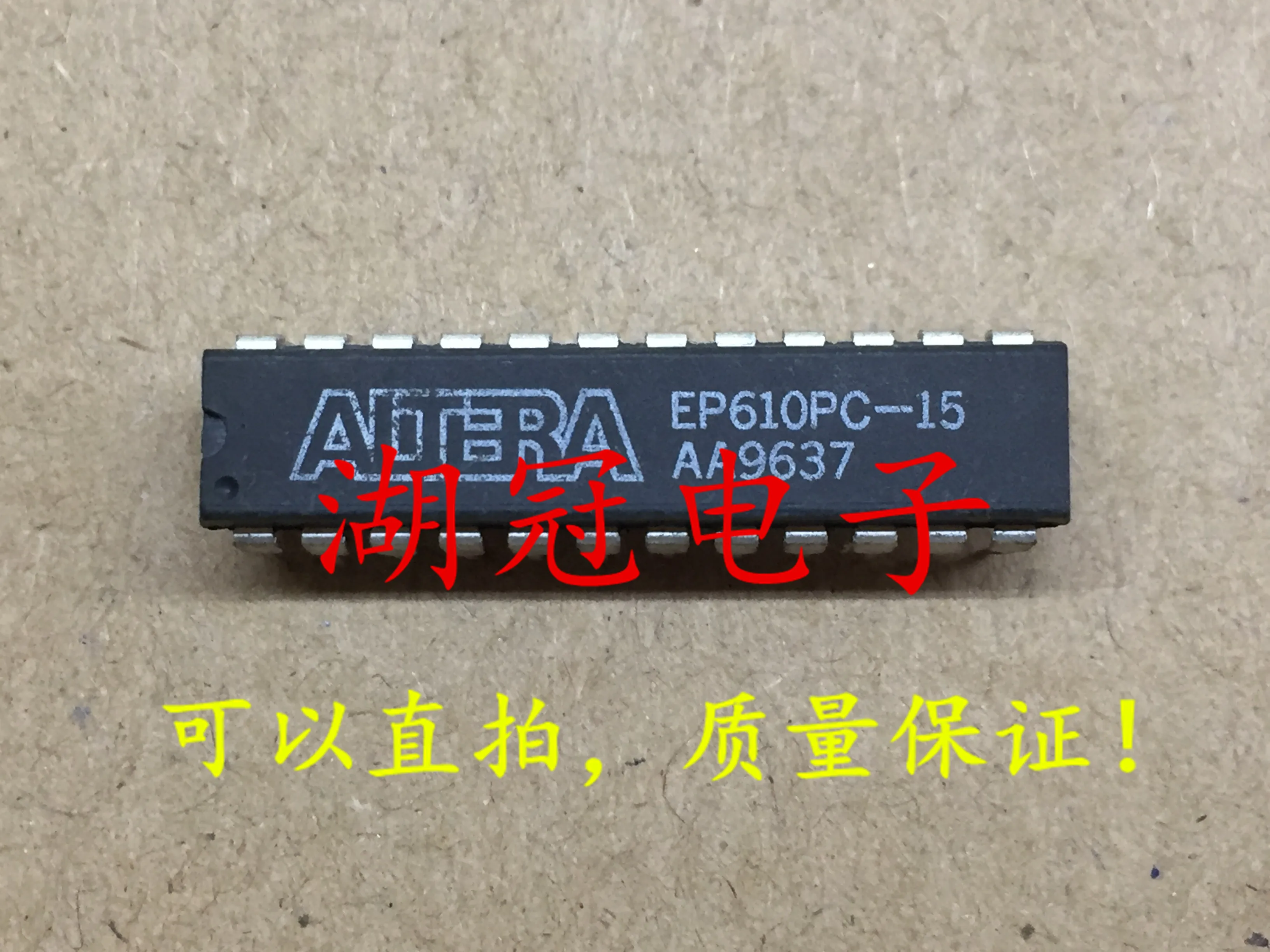 5pcs/lot EP610PC-15 DIP