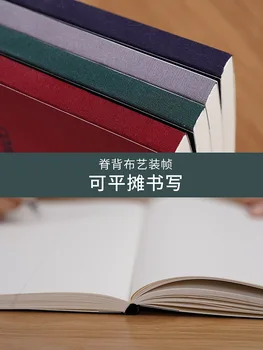

A4 Cornell Laptop Horizontal Version-Split Book Write 5R Memory Method Class Notes Test Worm Students University