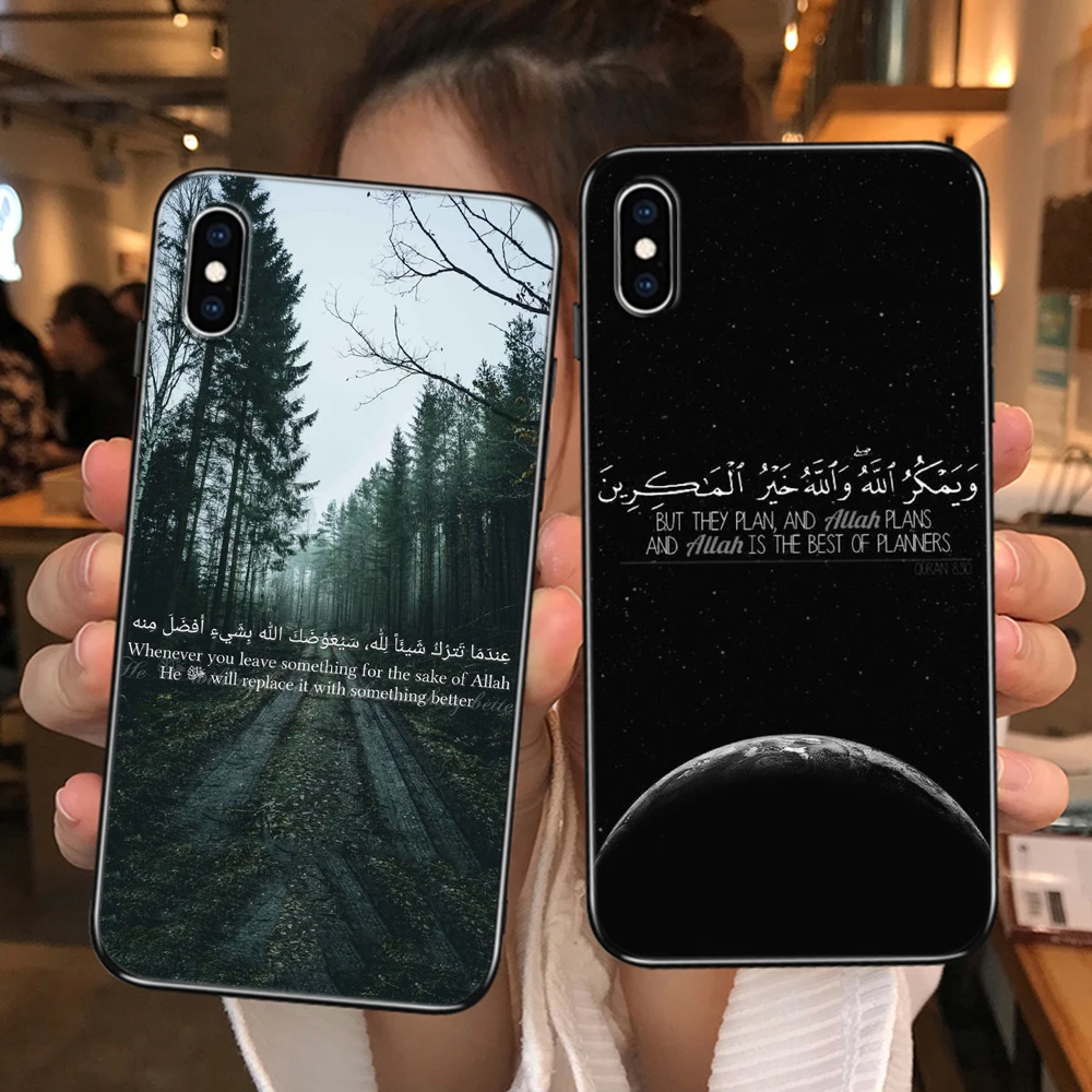 Z23 arabic quran islamic muslim TPU Phone Silicone Cover for Apple iPhone 12 Pro Max 12 mini Soft Case