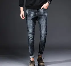 Для мужчин Повседневное стретчевые джинсы Для мужчин s обтягивающие классические Штаны мужские джинсы дизайнер брюки Повседневное узкие