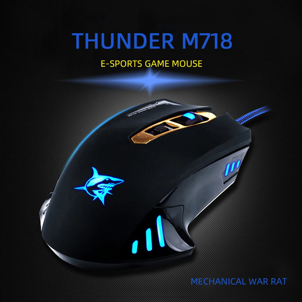 718 (1)