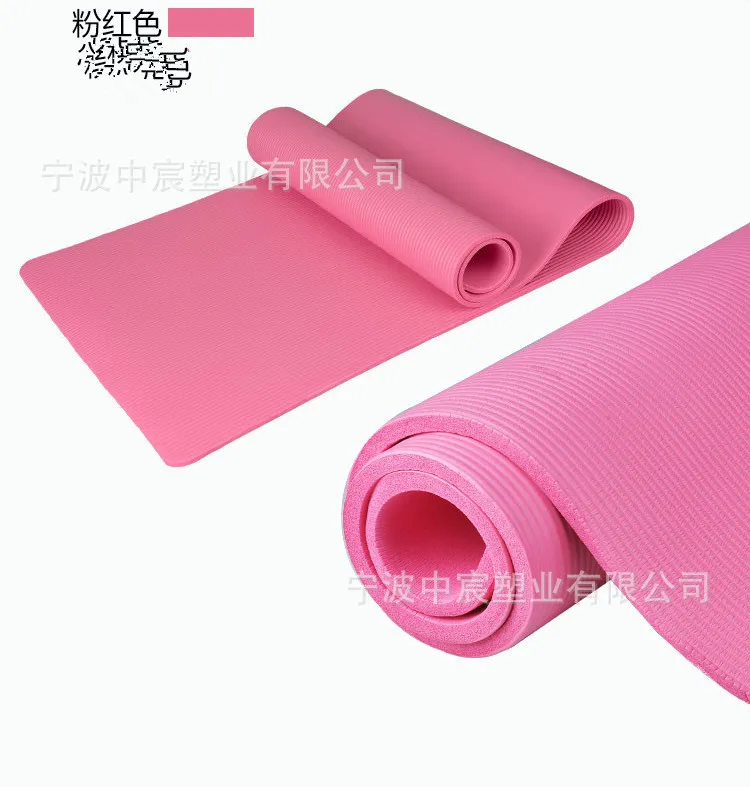 Yoga Mat Beginners Thick Fitness Exercise Mat Anti-slip Indoors And Outdoors Moisture Proof Pad Anti-slip Exercise Mat