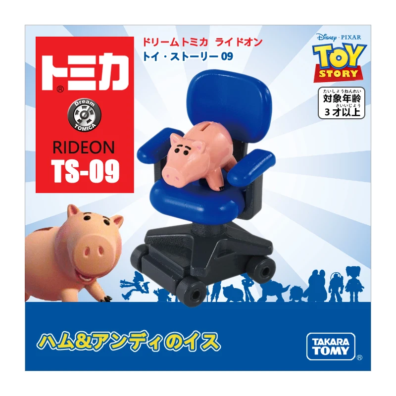 Модель автомобиля Takara Tomy Tomica Disney История Игрушек 4 езды на ранней Гамлете