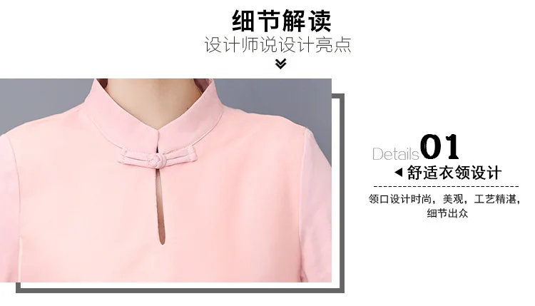 Photo Shoot Spring And Summer Retro National Wind Zen Frog Long Skirts Hand-Painted Knitted Organza Cheongsam Dress