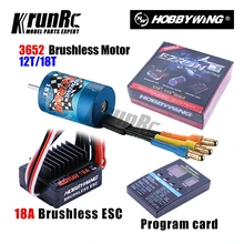 HOBBYWING EZRUN Combo A1 A2 EZRUN-2030 12 T/18 T 7800KV 5200KV бесщеточный мотор+ 18A ESC+ карта EZRUN комбо для 1/18 автомобиля