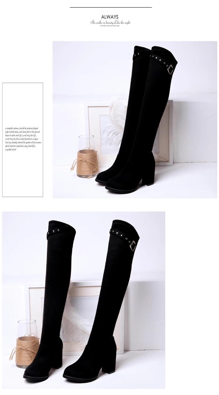 Новые пикантные высокие сапоги до бедра зимние сапоги на высоком каблуке женские Сапоги выше колена черные замшевые высокие сапоги на платформе женская обувь на меху