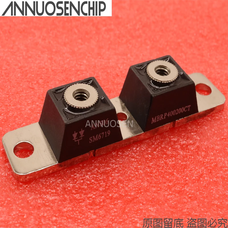 1 шт MBRP400200CT MBRP400100CT MBRP20040CT MBRP400200 MBRP400100 MBRP20040 новый и хорошего качества |