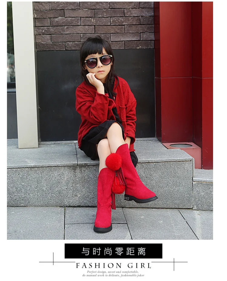 Botas de Princesa Botas de Pelúcia Quente com Algodão à Prova Crianças Botas Altas Inverno Novas Meninas Moda Bola D27 Água Chique 27-37 2022 11 2021 novas meninas moda botas de pelúcia