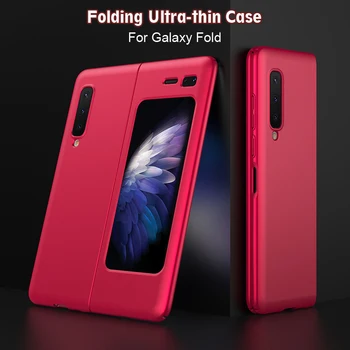

Vpower Case for Samsung galaxy Fold 5G Case Ultra Thin PC hard Matte Full Protection For Samsung Galaxy Fold Phone back cover