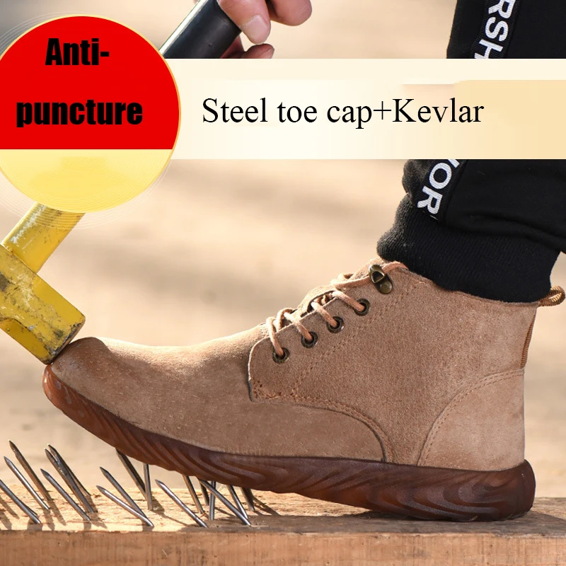 construction work boots