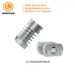 SIMAX3D радиатор радиатора подходит 22 мм охлаждающий вентилятор алюминиевый блок 27x22x12 мм Hotend для 3d принтера теплоотвод сочетание