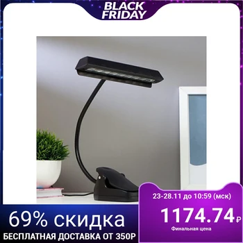 

Table Lamp 16039/1 LED 1,5 W battery 3AA USB black 21x5 х34см 5091548