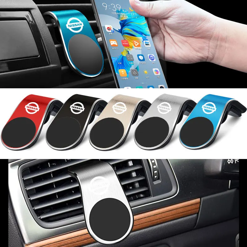 Mobile phone navigation bracket car mobile accessories central control magneticFor Nissan Nismo X-trail Almera Qashqai | Автомобили и