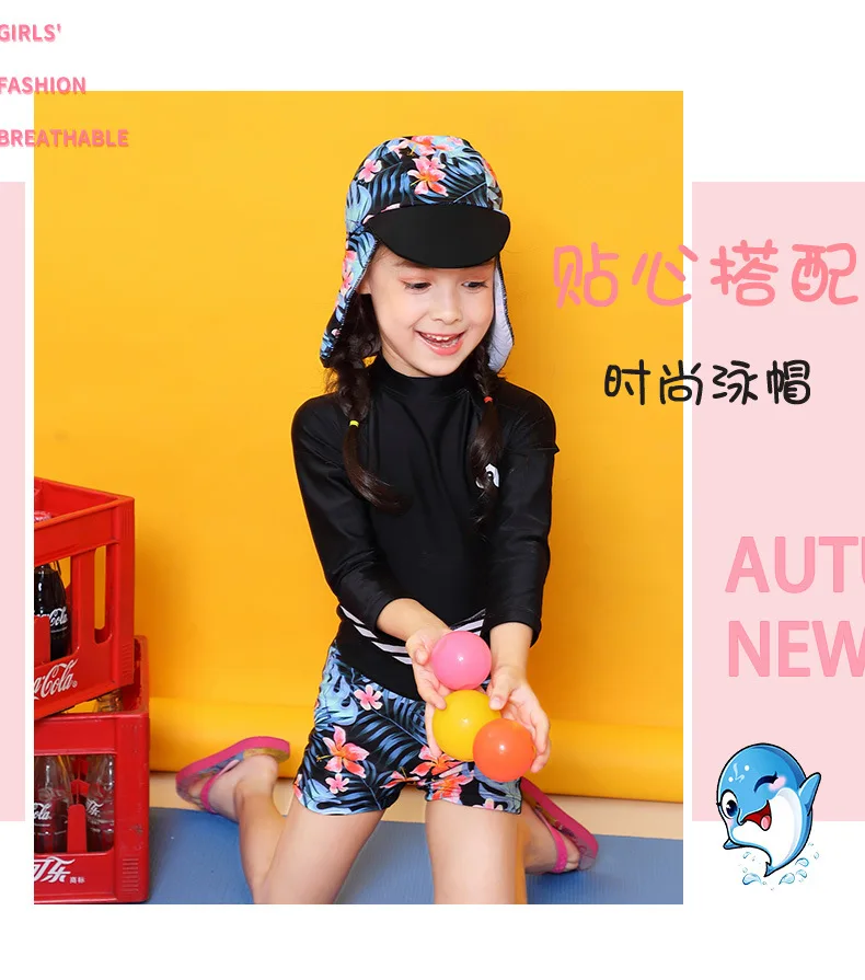 Детский купальник для девочек; cuhk; детские трусы-боксеры; купальный костюм для малышей; детский пляжный купальник