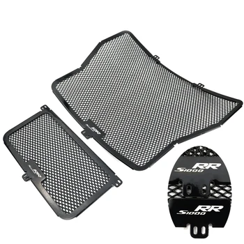 

Motorcycle Accessories Aluminum Radiator Guard and Oil Cooler Protector For BMW S1000RR 2009-2016 Radiator Cover Grill
