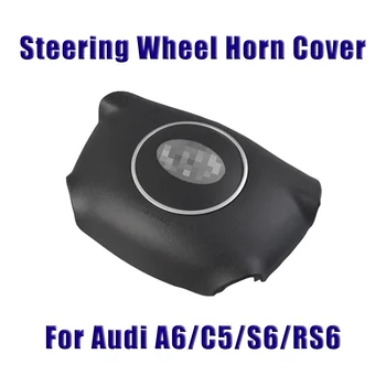

For Audi A6 C5 S6 RS6 Car Steering Wheel Horn Button Cover Auto Horn SRS Plate Cover